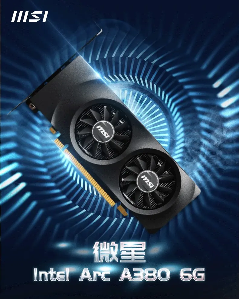 MSI mở bán máy bộ có trang bị Card Intel Arc A380