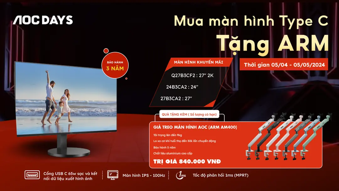 QUÀ TẶNG TRAO TAY - THẲNG TAY MUA SẮM CÙNG MÀN AOC