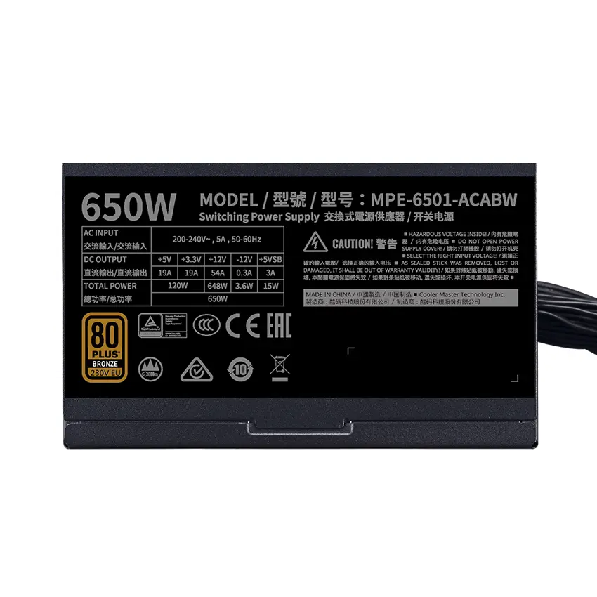 55275_cooler_master_mwe_v2_230v_650_650w_plus_bronze_0008_1__1_.jpg 8
