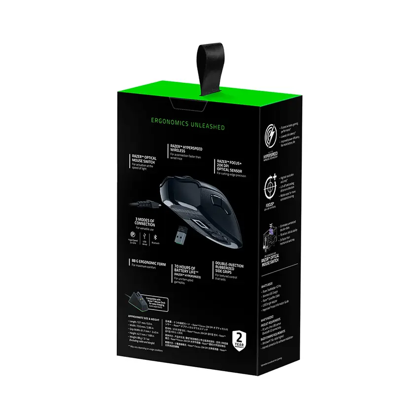 55659_chuot_khong_day_razer_deathadder_v2_pro_rz01_03350100_r3a1_0003_4.jpg 4