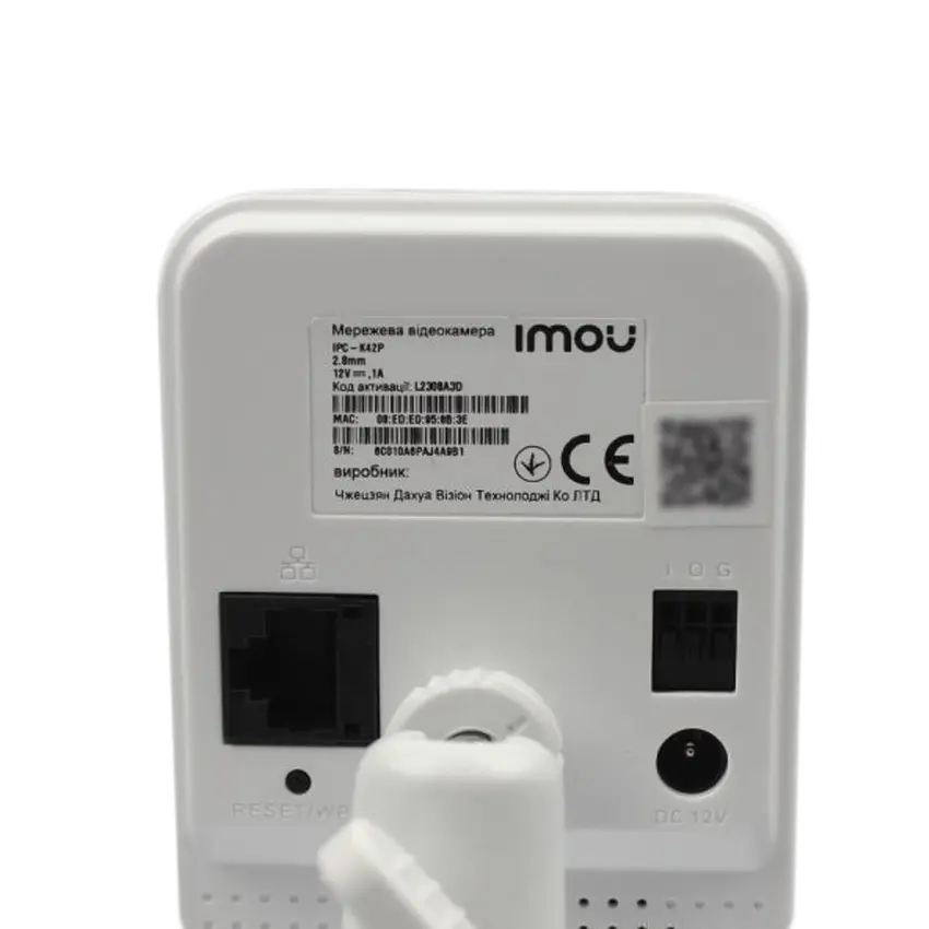 56887_camera_ip_imou_ipc_k42p_5.jpg 4
