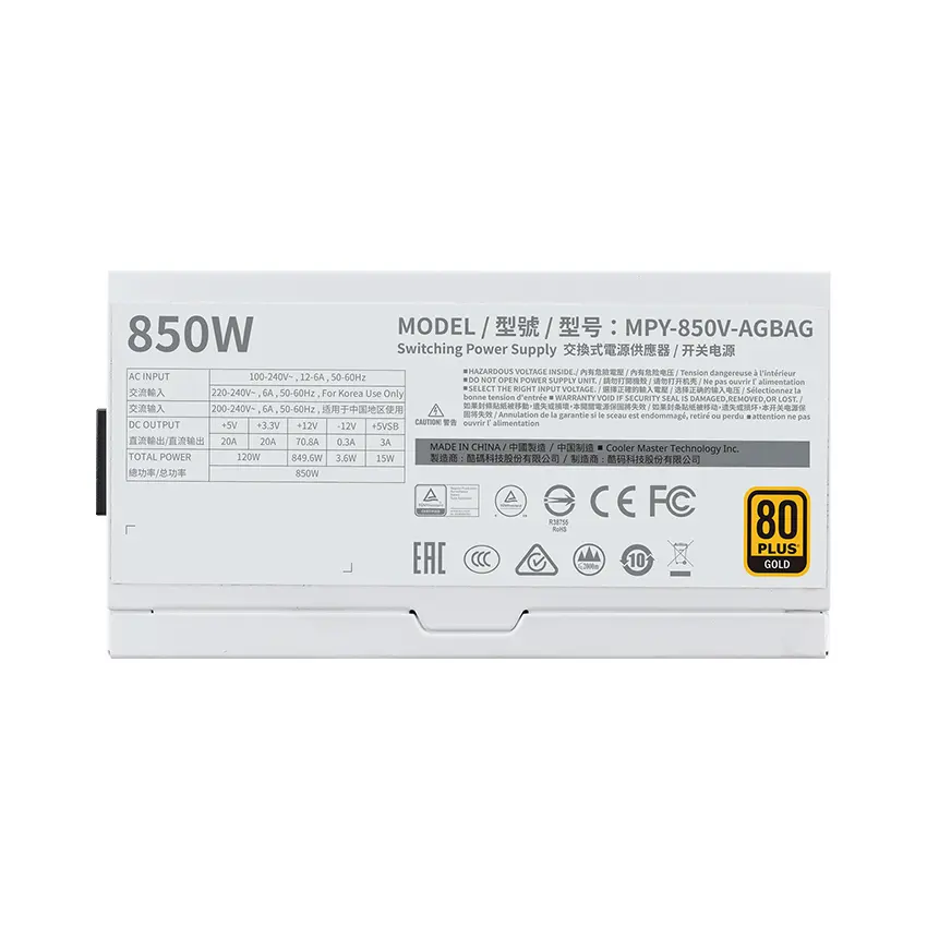 56971__cooler_master_850w_v_gold_v2_white_0003_v850_gold_v2_white_gallery_8_image.jpg 7