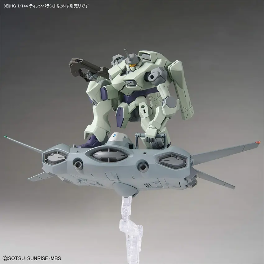 74841_mo_hinh_lap_rap_bandai_tickbalang_hg_1_144_5.jpg 4