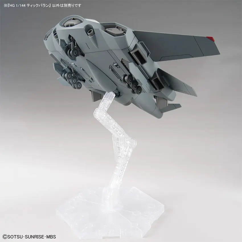 74841_mo_hinh_lap_rap_bandai_tickbalang_hg_1_144_6.jpg 5
