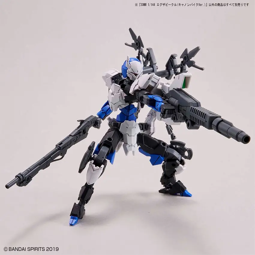 74854_mo_hinh_lap_rap_bandai_extended_armament_vehicle_cannon_bike_ver__30mm_1_144_5.jpg 4