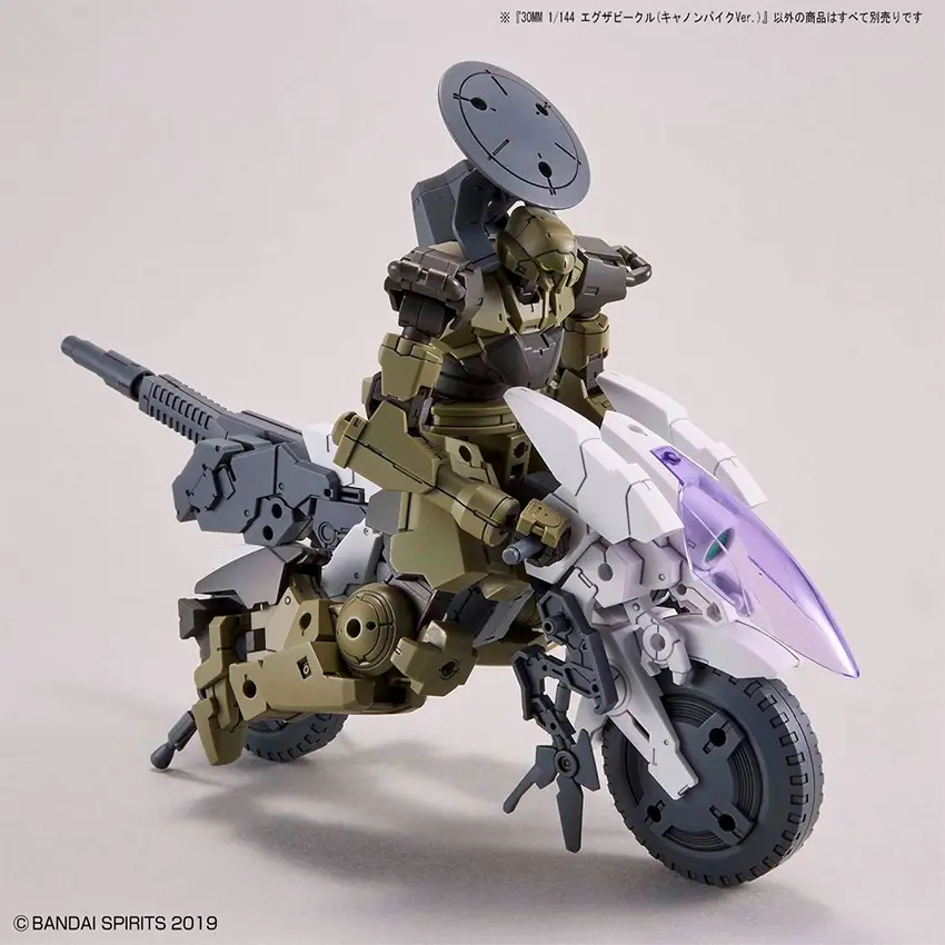 74854_mo_hinh_lap_rap_bandai_extended_armament_vehicle_cannon_bike_ver__30mm_1_144_6.jpg 5