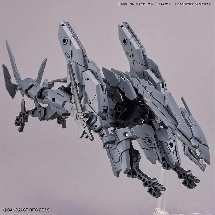 74855_mo_hinh_lap_rap_bandai_extended_armament_vehicle_dog_mecha_ver__30mm_1_144_5.jpg 4