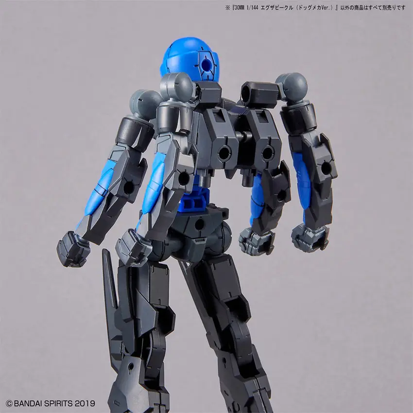 74855_mo_hinh_lap_rap_bandai_extended_armament_vehicle_dog_mecha_ver__30mm_1_144_6.jpg 5