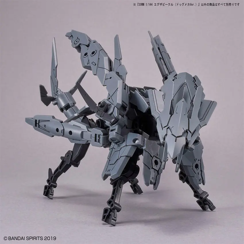 74855_mo_hinh_lap_rap_bandai_extended_armament_vehicle_dog_mecha_ver__30mm_1_144_7.jpg 6