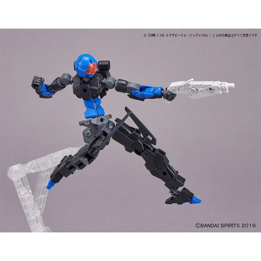 74855_mo_hinh_lap_rap_bandai_extended_armament_vehicle_dog_mecha_ver__30mm_1_144_8.jpg 7