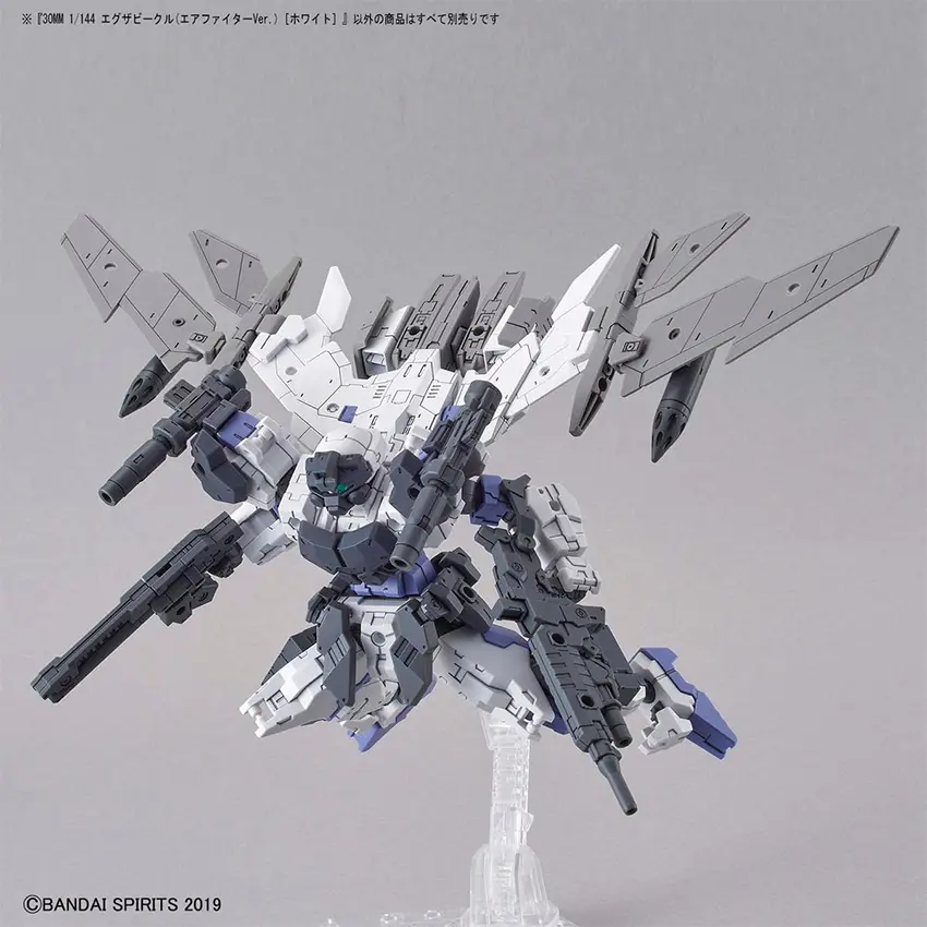 74856_mo_hinh_lap_rap_bandai_extended_armament_vehicle_air_fighter_ver__white_30mm_1_144_5.jpg 4