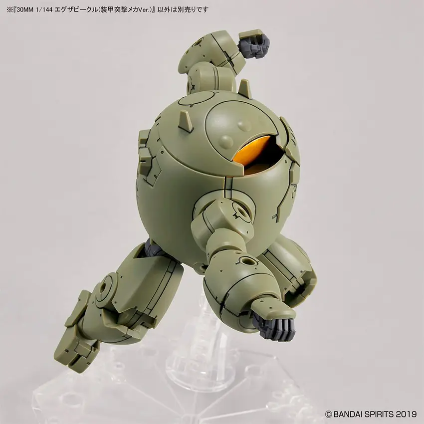 74851_mo_hinh_lap_rap_bandai_armored_assault_mecha_ver_extended_armament_vehicle_30mm_1_144_5.jpg 4