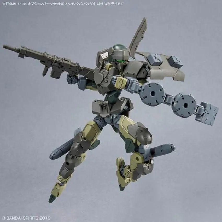 74864_mo_hinh_lap_rap_bandai_option_parts_set_8_multi_backpack_30mm_1_144_7.jpg 6