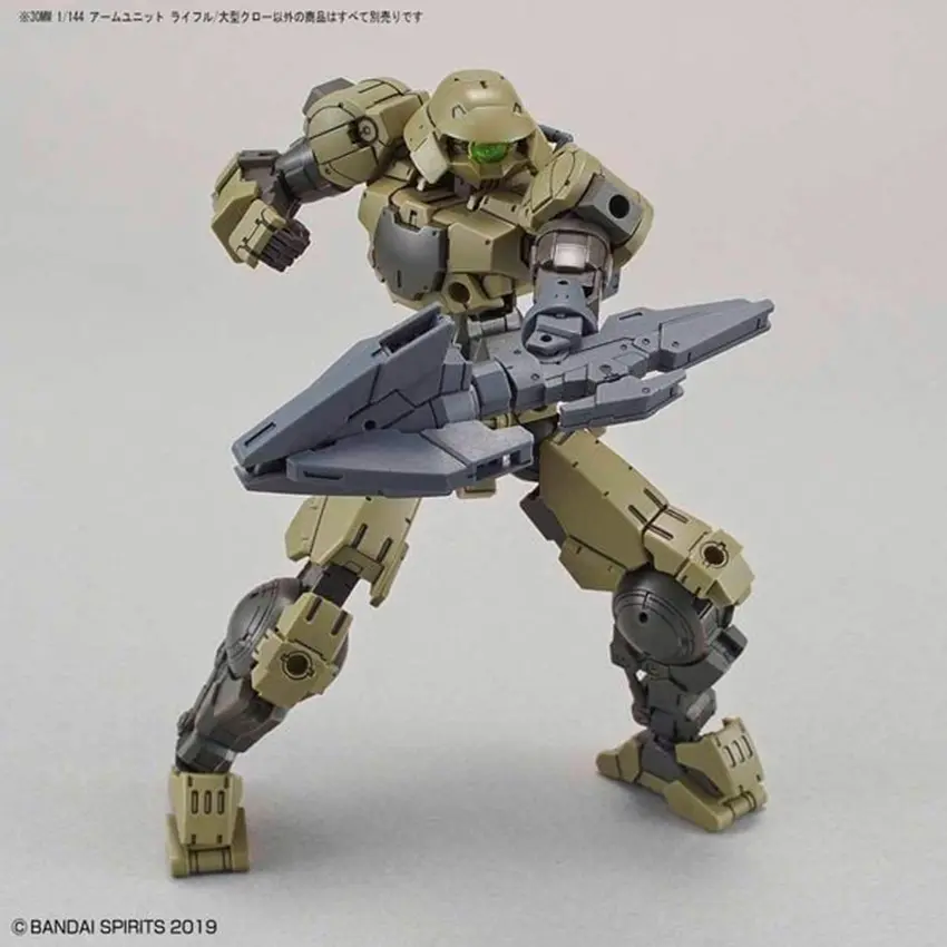 74861_mo_hinh_lap_rap_bandai_arm_unit_rifle_large_claw_30mm_1_144_5.jpg 4