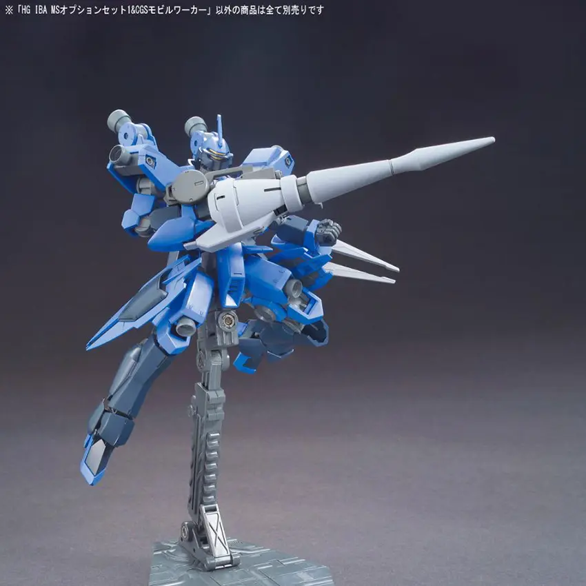 74862_mo_hinh_lap_rap_bandai_option_set_1_cgs_mobile_worker_hg_1_144_ms_5.jpg 4