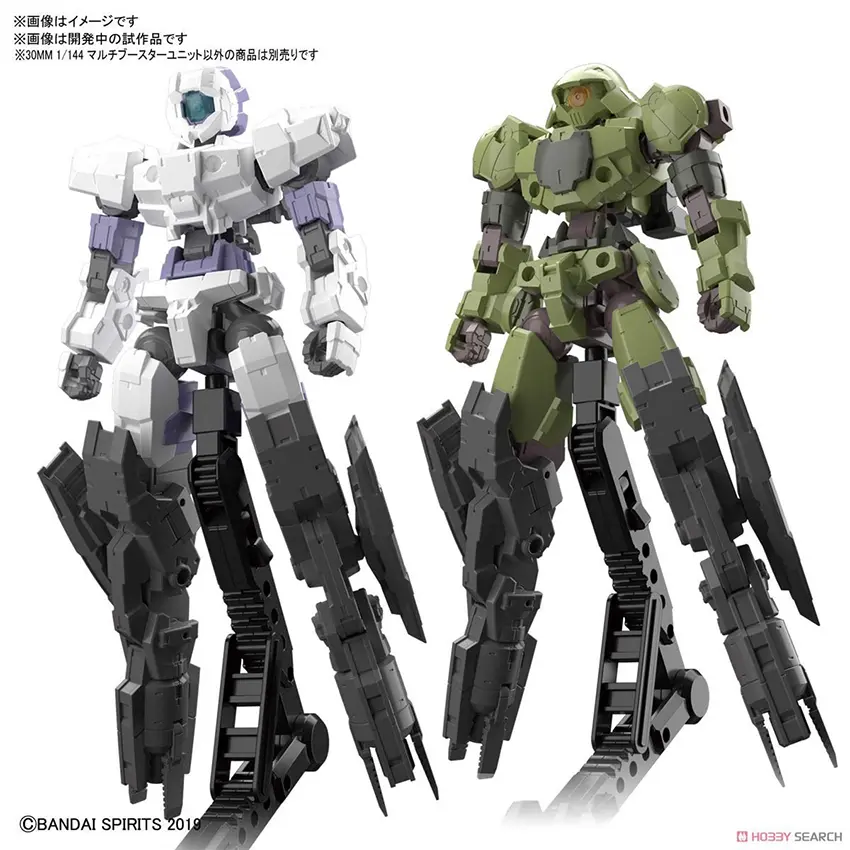 74863_mo_hinh_lap_rap_bandai_multi_booster_unit_30mm_1_144_6.jpg 5