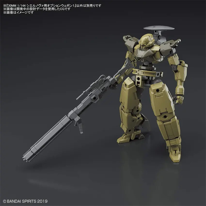 74870_mo_hinh_lap_rap_bandai_option_weapon_1_for_cielnova_30mm_1_144_5.jpg 4