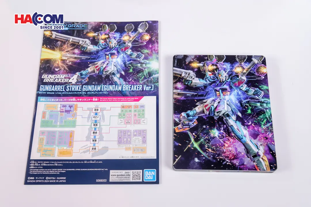 84325_gundam_breaker_4_collector_s_edition_nintendo_switch_009.JPG 13