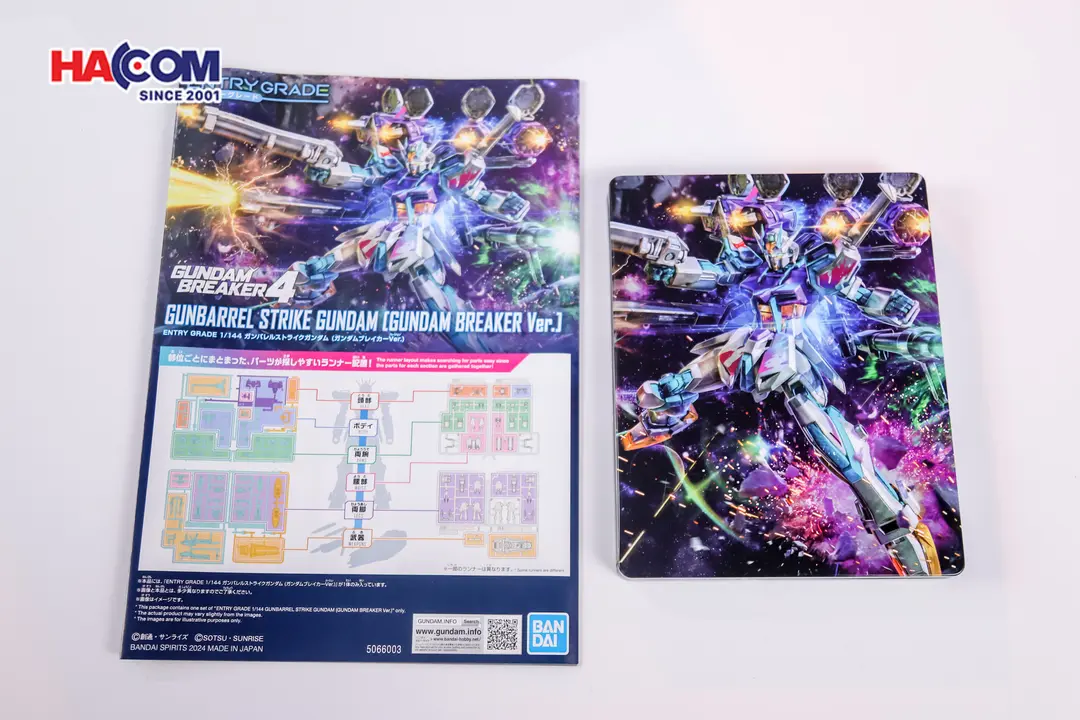 85836_gundam_breaker_4_collector_s_edition_ps5_008.JPG 12
