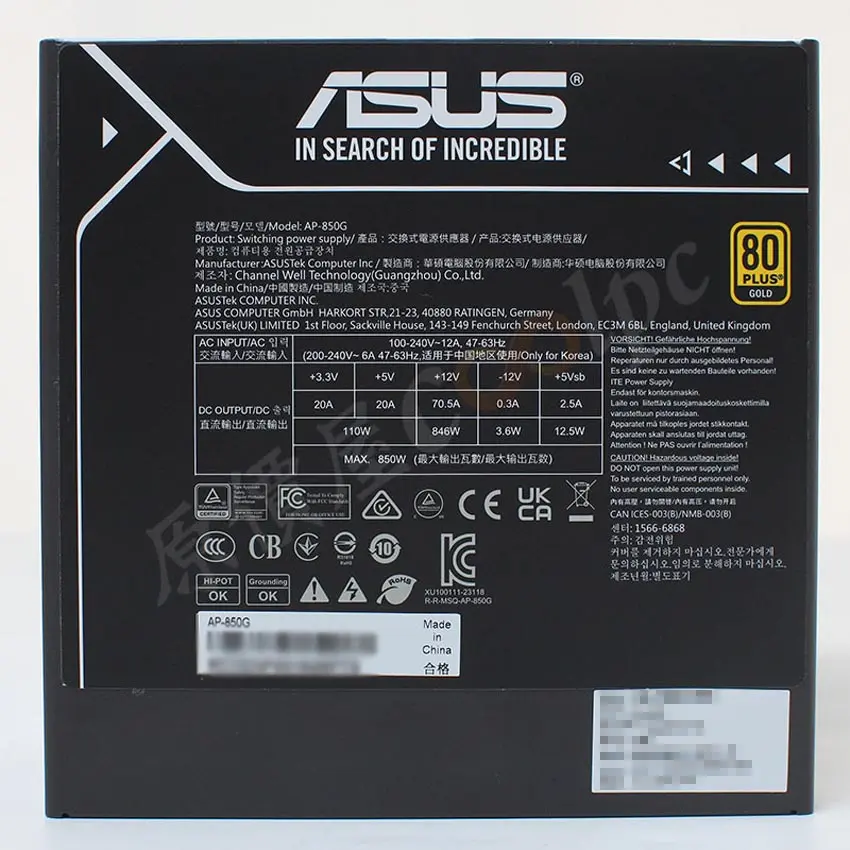 81405_nguon_asus_ap_850g_04.jpg 13