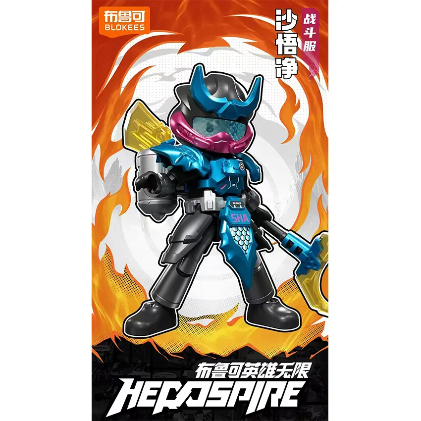 91186_mo_hinh_blokees_herospire_wv06_the_great_sage_s_duel_blokees_eh18_11.jpg 11