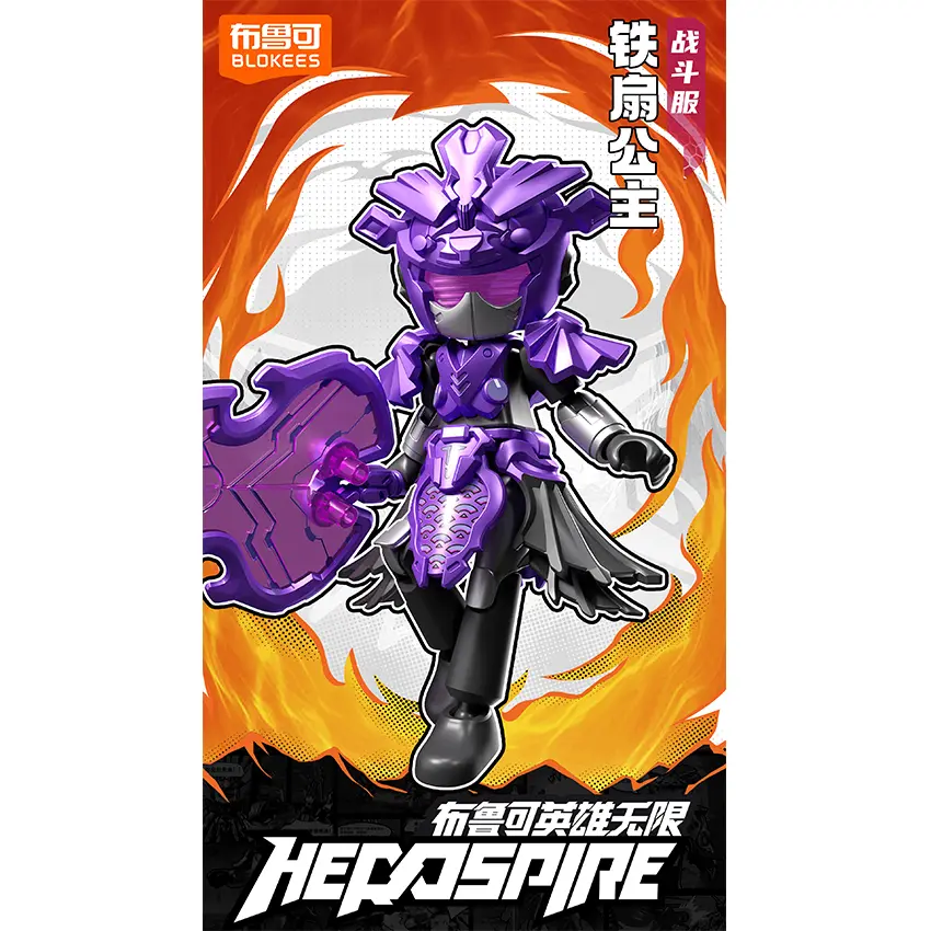 91186_mo_hinh_blokees_herospire_wv06_the_great_sage_s_duel_blokees_eh18_5.jpg 5