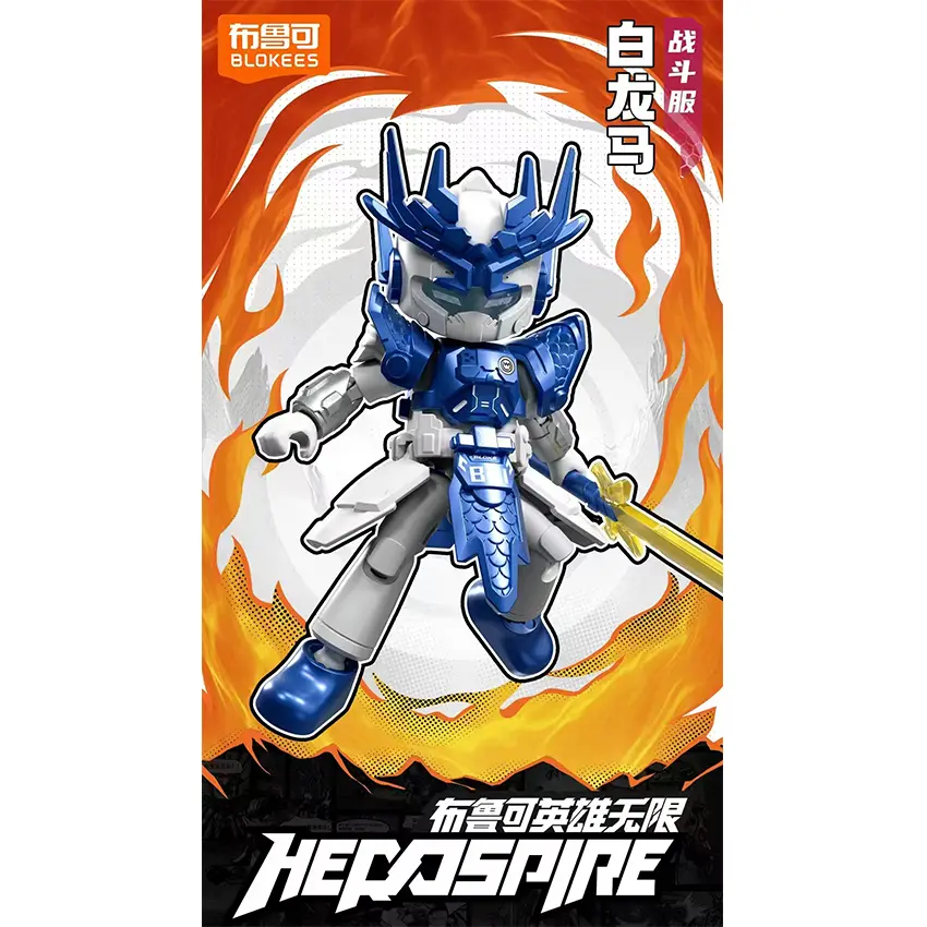 91186_mo_hinh_blokees_herospire_wv06_the_great_sage_s_duel_blokees_eh18_7.jpg 7
