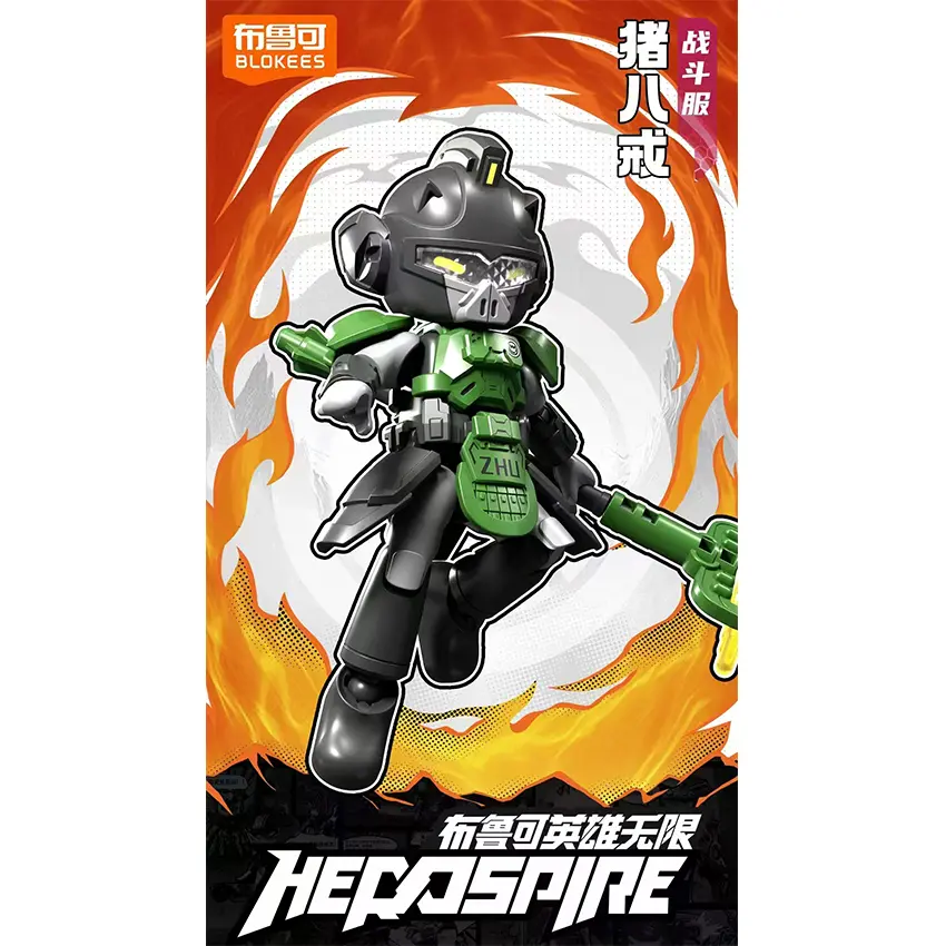 91186_mo_hinh_blokees_herospire_wv06_the_great_sage_s_duel_blokees_eh18_8.jpg 8