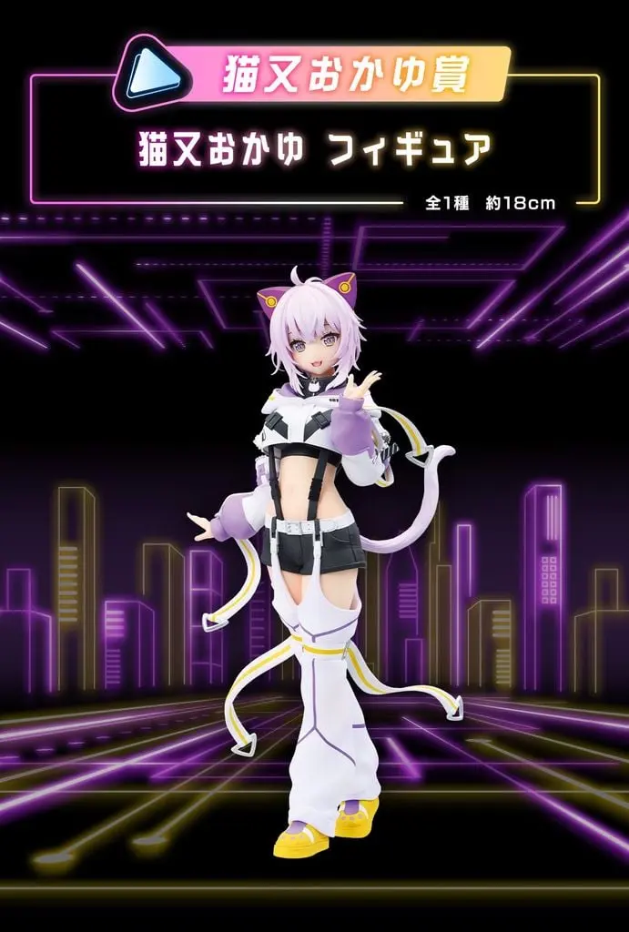 91588_mo_hinh_do_choi_ichibankuji_hololive_cyberpunk_style_kuji_80tix14.jpg 12