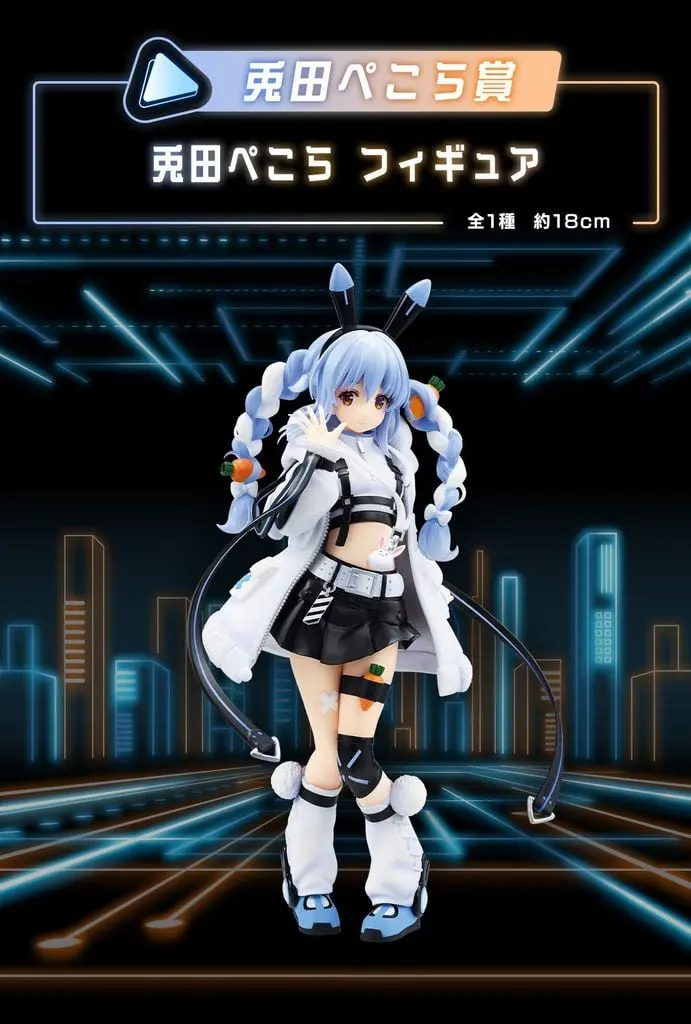 91588_mo_hinh_do_choi_ichibankuji_hololive_cyberpunk_style_kuji_80tix15.jpg 13