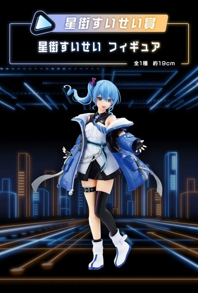 91588_mo_hinh_do_choi_ichibankuji_hololive_cyberpunk_style_kuji_80tix16.jpg 14