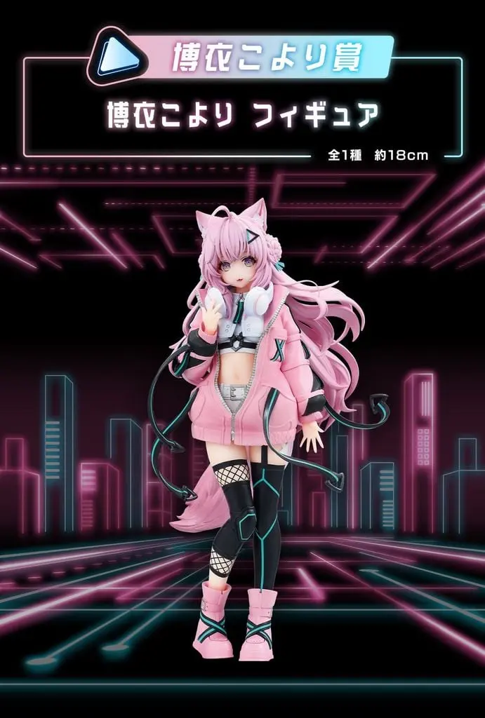 91588_mo_hinh_do_choi_ichibankuji_hololive_cyberpunk_style_kuji_80tix13.jpg 11