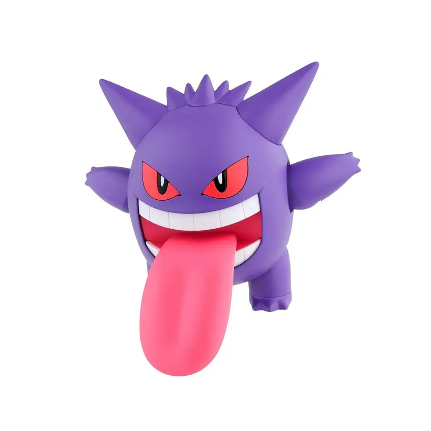 92149_mo_hinh_do_choi_bandai_pokemon_plamo_collection_45_select_series_gengar_0004_layer_6.jpg 4