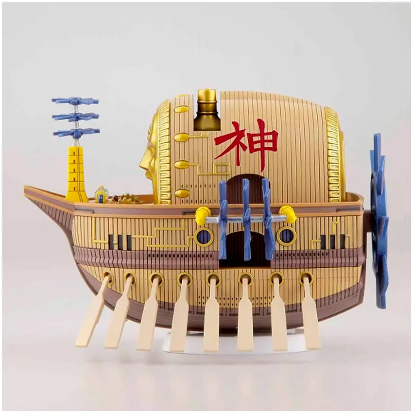 92158_mo_hinh_do_choi_bandai_one_piece_grand_ship_collection_ark_maxim_0005_layer_5.jpg 4
