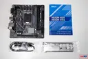 65203_mainboard_asrock_h610m_hdv_at__1_.JPG 9