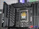 68466_mainboard_asus_tuf_gaming_z790_plus_d4_at__4_.JPG 6