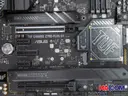 68466_mainboard_asus_tuf_gaming_z790_plus_d4_at__5_.JPG 7