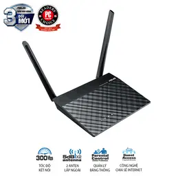 28838_rt_n12__asus_wifi_router_03.png 3