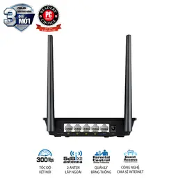 28838_rt_n12__asus_wifi_router_04.png 4