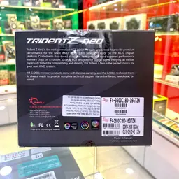 48541_48711_ram_desktop_gskill_trident_z_neo_f4_3600c16d_16gtznc_16gb_2x8gb_ddr4_3600mhz_2.jpg 4