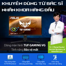 48981_eyecare_tuf_vg_series.jpg 13
