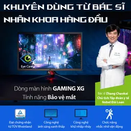 54076_eyecare_xg_series.jpg 6
