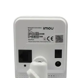 56887_camera_ip_imou_ipc_k42p_5.jpg 4