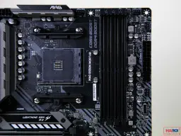 53458_mainboard_msi_mag_b550m_mortar_44.jpg 8