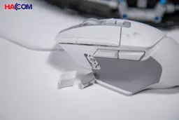 68290_chuot_game_logitech_g502x_trang_910_006148_010.JPG 14
