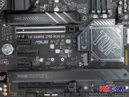 68466_mainboard_asus_tuf_gaming_z790_plus_d4_at__5_.JPG 7