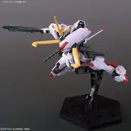 74399_mo_hinh_lap_rap_bandai_gundam_hajiroboshi_hg_1_144_5.jpg 4