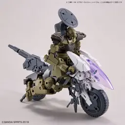 74854_mo_hinh_lap_rap_bandai_extended_armament_vehicle_cannon_bike_ver__30mm_1_144_6.jpg 5
