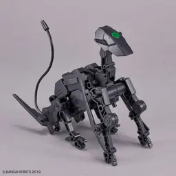 74855_mo_hinh_lap_rap_bandai_extended_armament_vehicle_dog_mecha_ver__30mm_1_144_4.jpg 3