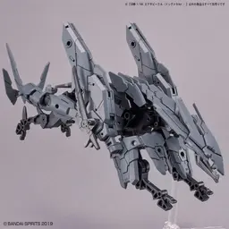 74855_mo_hinh_lap_rap_bandai_extended_armament_vehicle_dog_mecha_ver__30mm_1_144_5.jpg 4